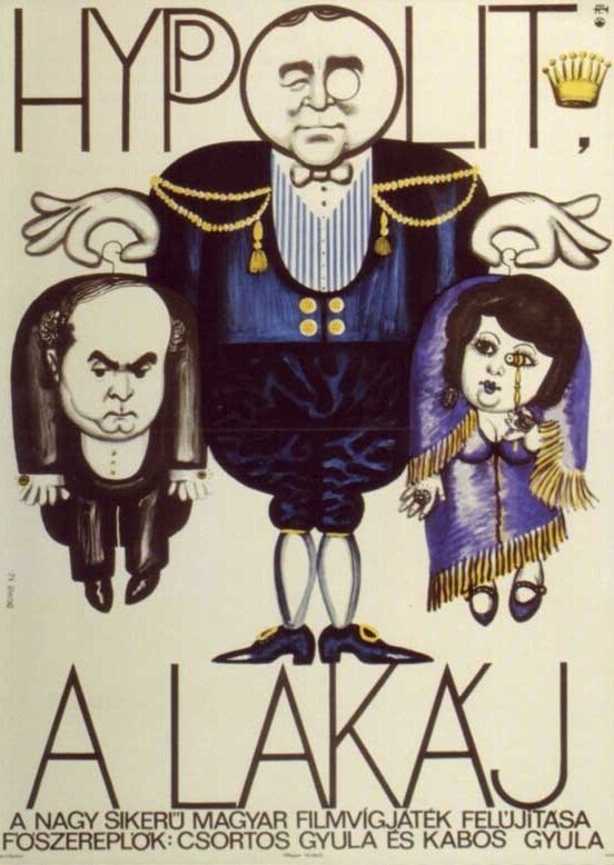 Лакей Ипполит (1931) постер