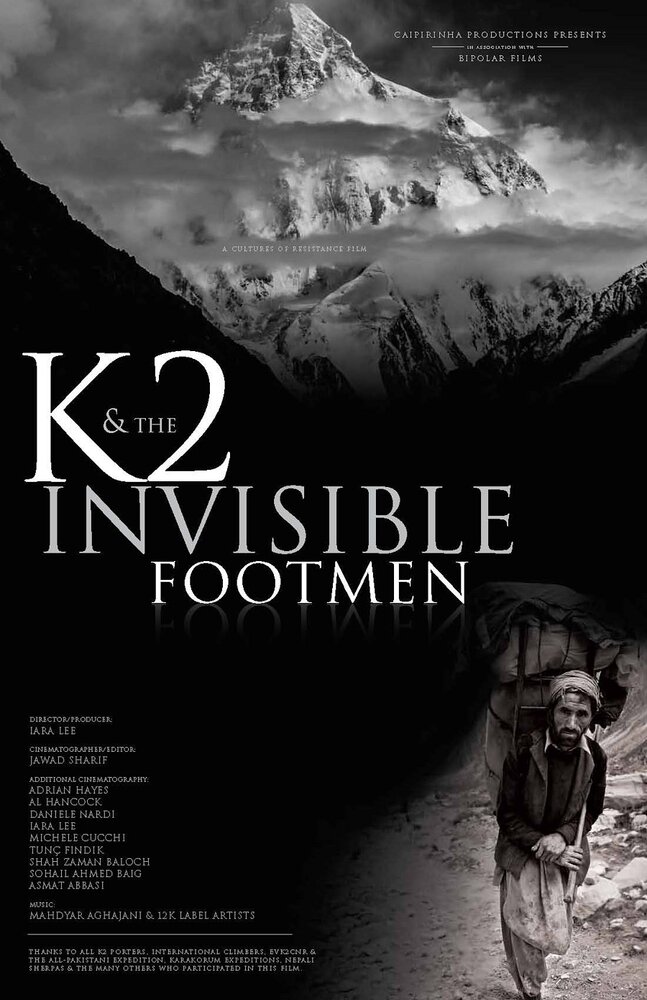 K2 и невидимые помощники (2015) постер