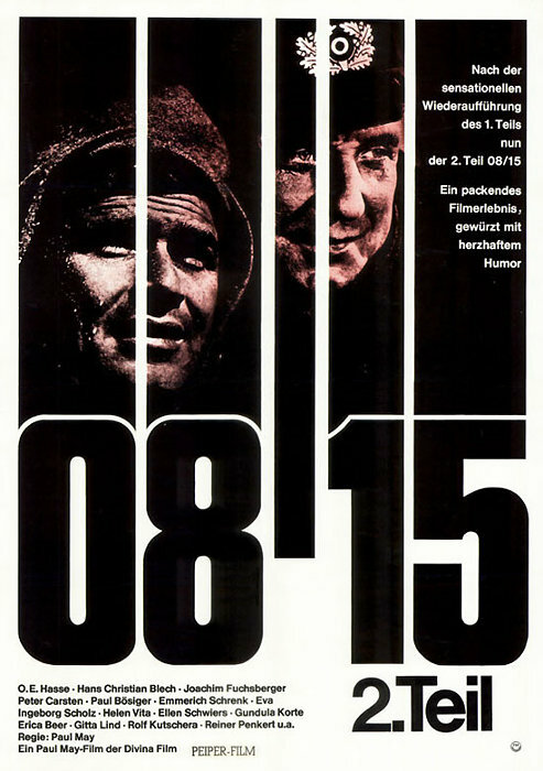 08/15 – На войне (1955) постер