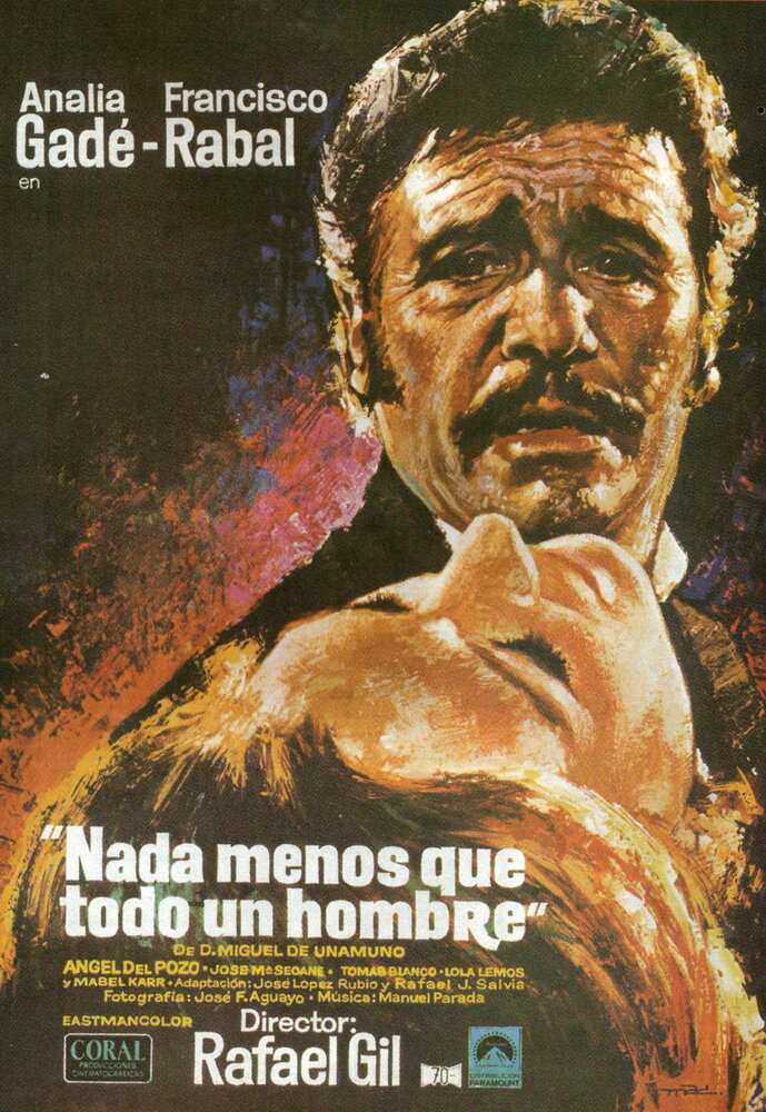 Весь человек целиком (1971) постер