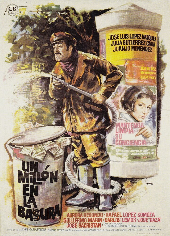 Миллион в мусорном баке (1967) постер
