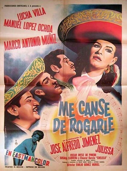 Me cansé de rogarle (1966) постер