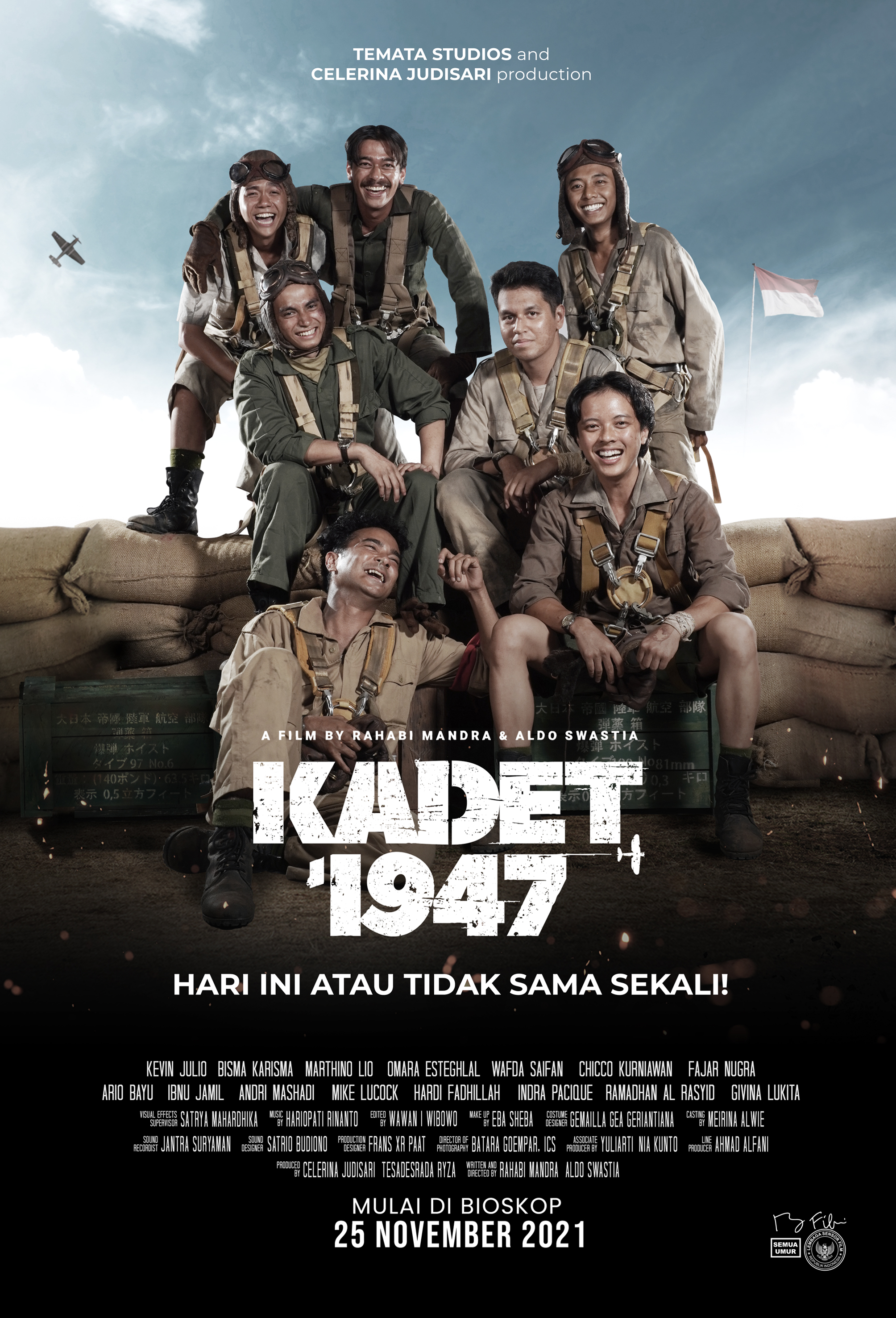 Kadet 1947 (2021) постер