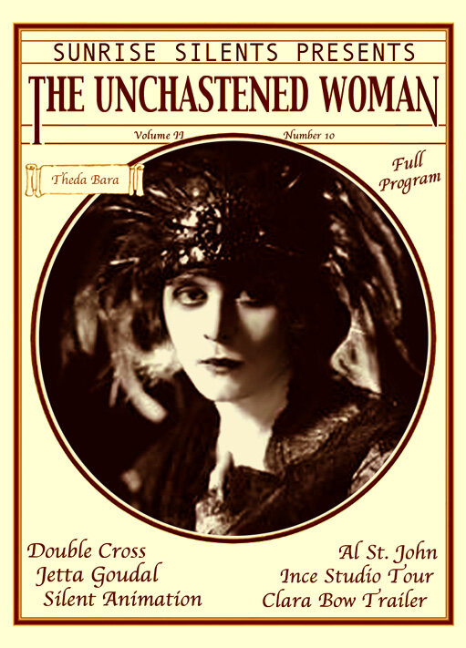 Распутная женщина (1925) постер