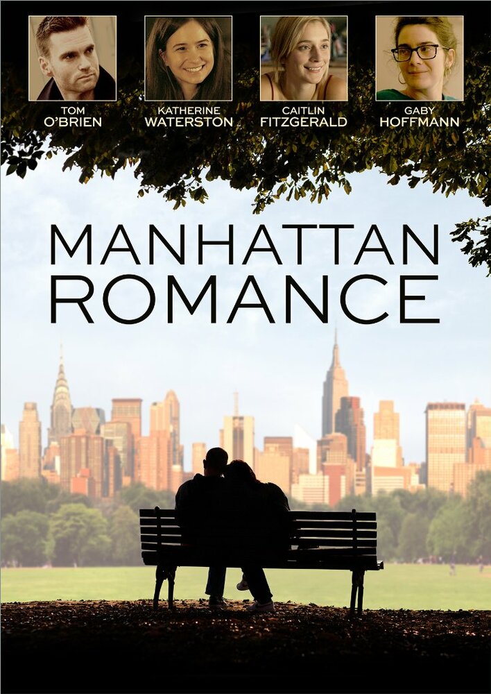 Романтика Манхеттена (2015) постер