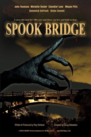 Мост призраков (2017) постер