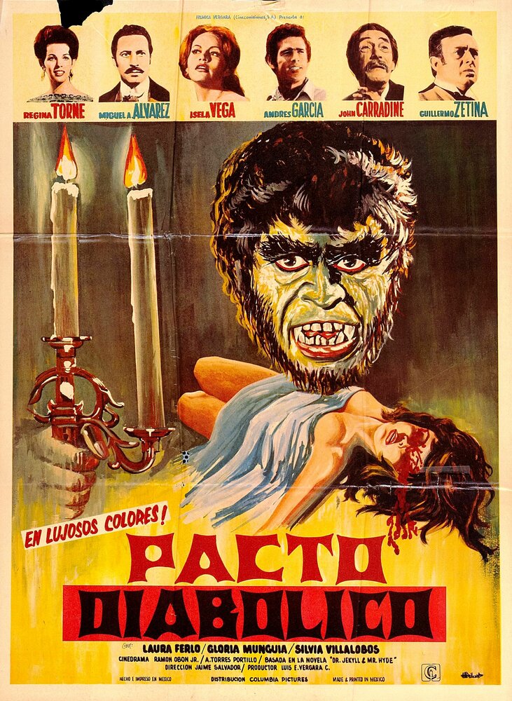 Дьявольское соглашение (1969) постер