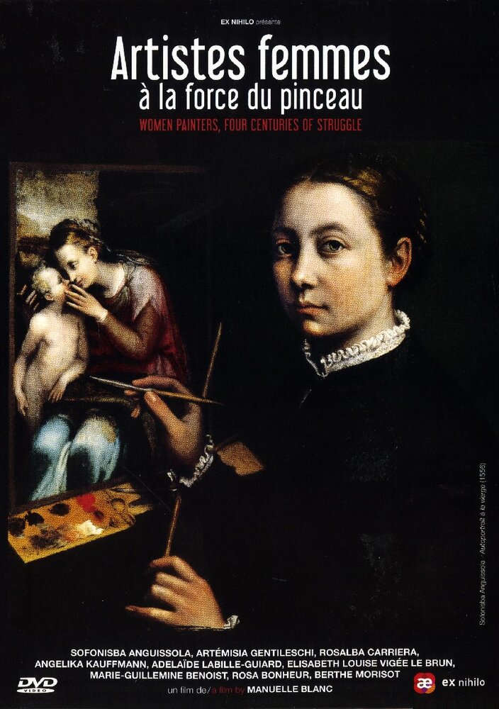 Artistes femmes, à la force du pinceau (2014) постер