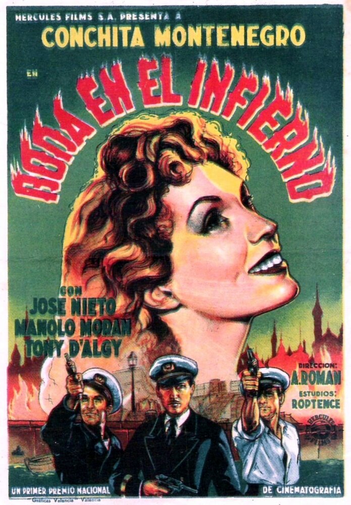 Свадьба в аду (1942) постер