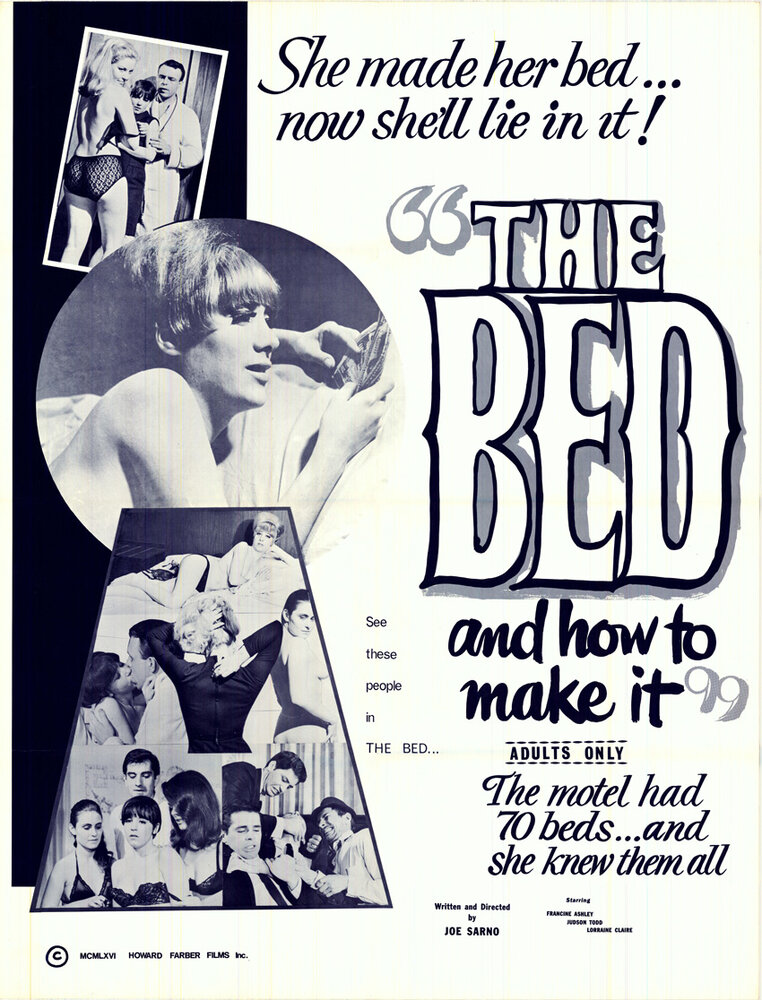 The Bed and How to Make It! (1966) постер
