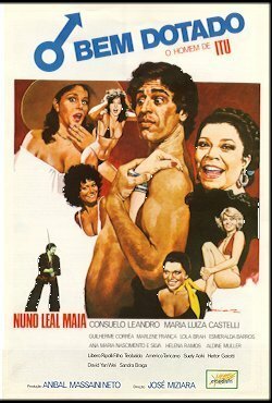 Одаренный человек (1978) постер