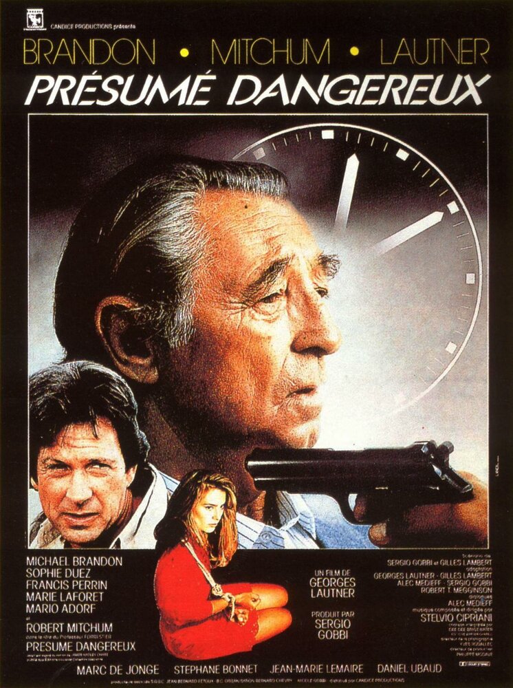 Считающийся опасным (1990) постер