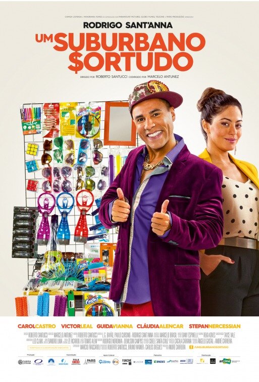 Um Suburbano Sortudo (2016) постер