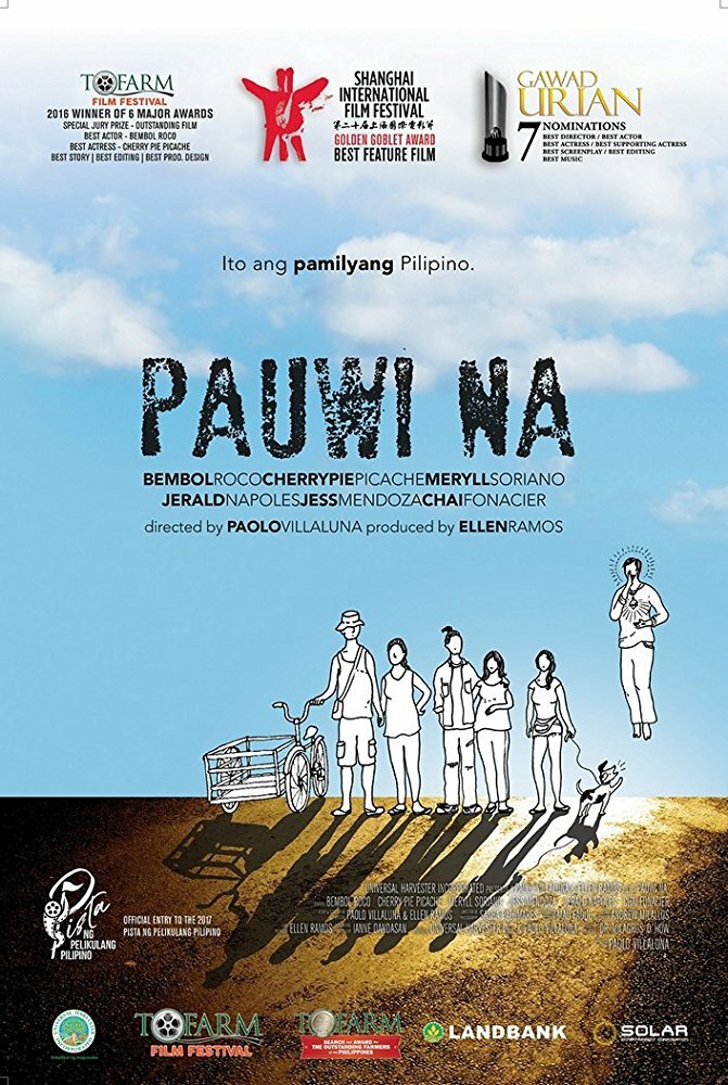 Pauwi na (2016) постер