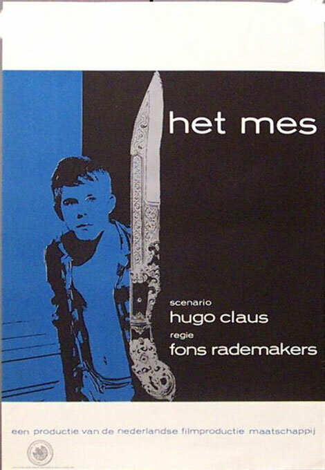 Нож (1961) постер