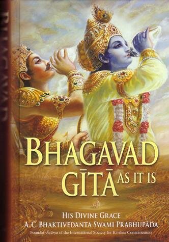 Bhagwat Geeta (1993) постер