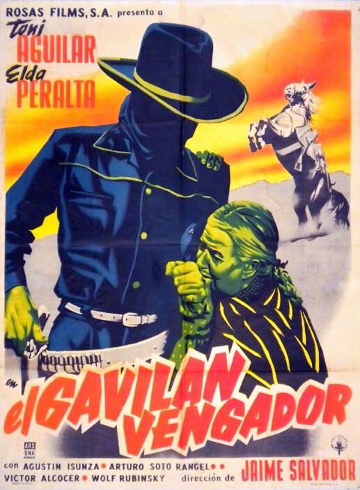 El gavilán vengador (1955) постер