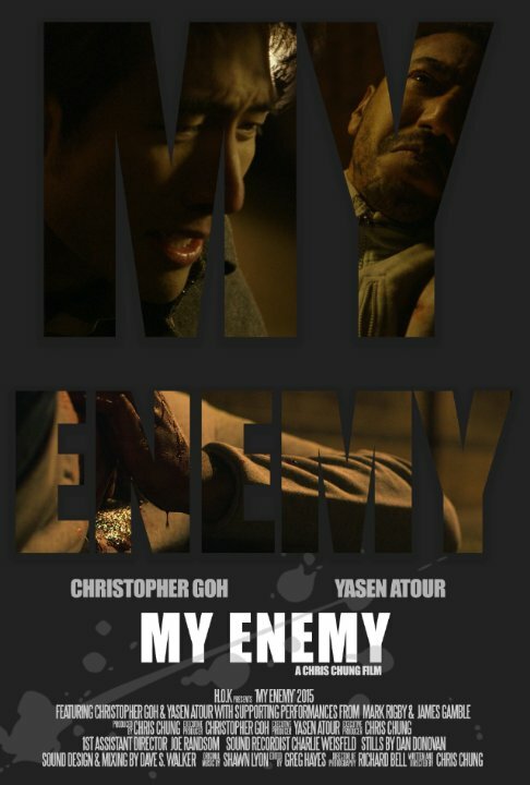 My Enemy (2016) постер