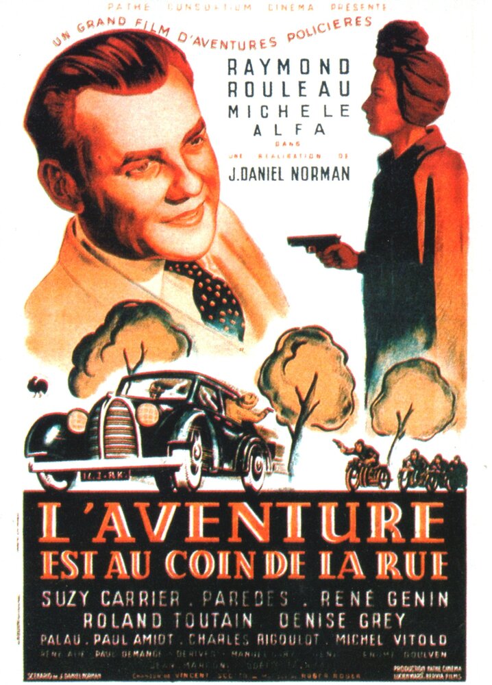 Приключение на углу улицы (1944) постер