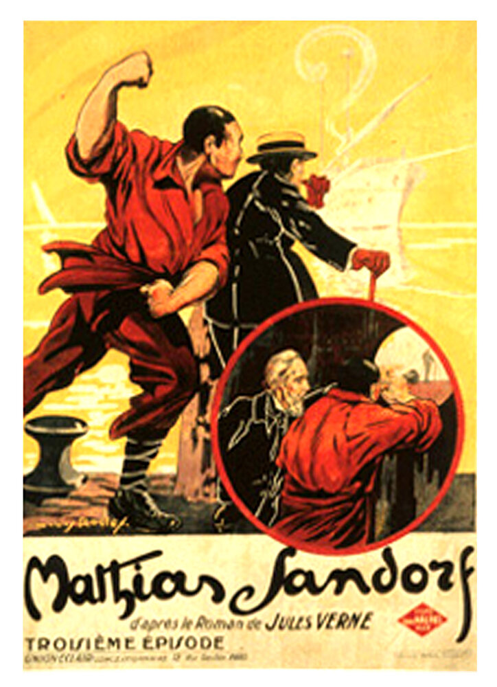 Матиас Сандорф (1921) постер