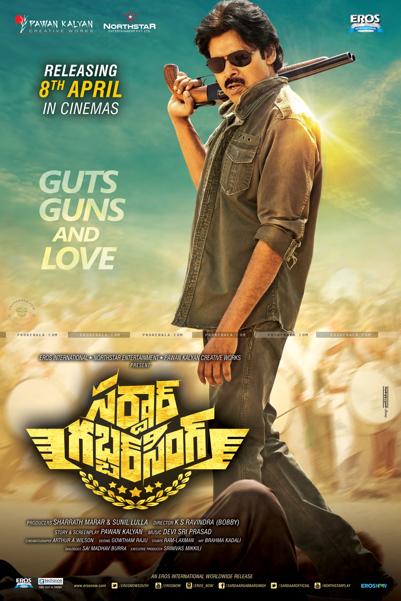 Sardaar Gabbar Singh (2016) постер