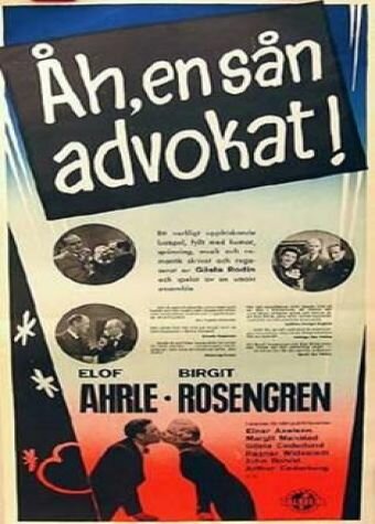 Åh, en så'n advokat (1940) постер
