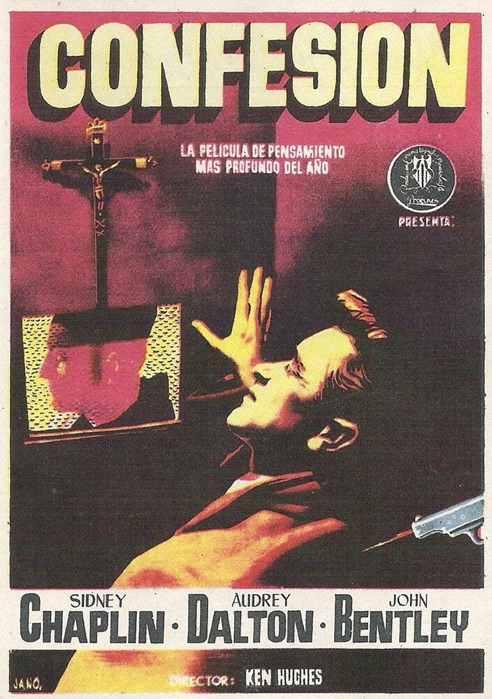 Confession (1955) постер