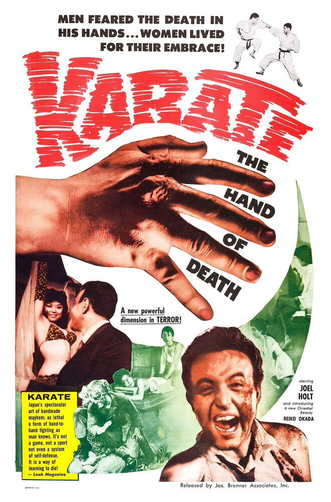 Karate, the Hand of Death (1961) постер