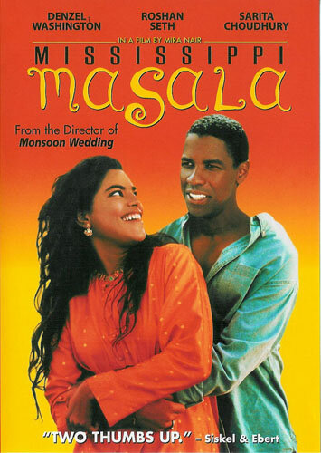 Миссисипская масала (1991) постер