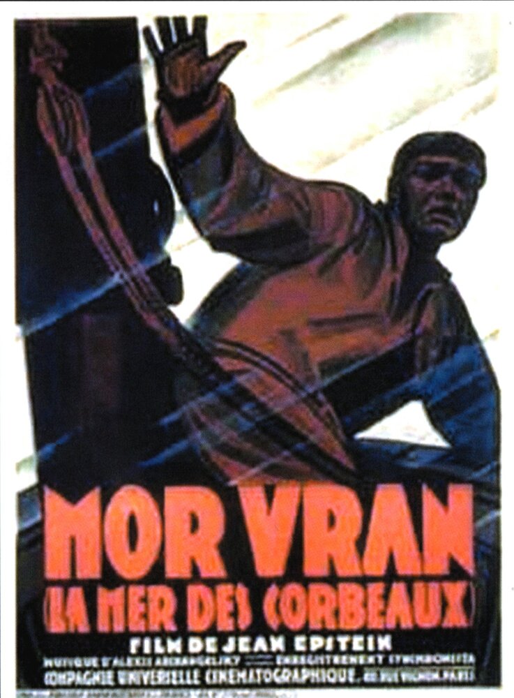 Мор Вран (1930) постер