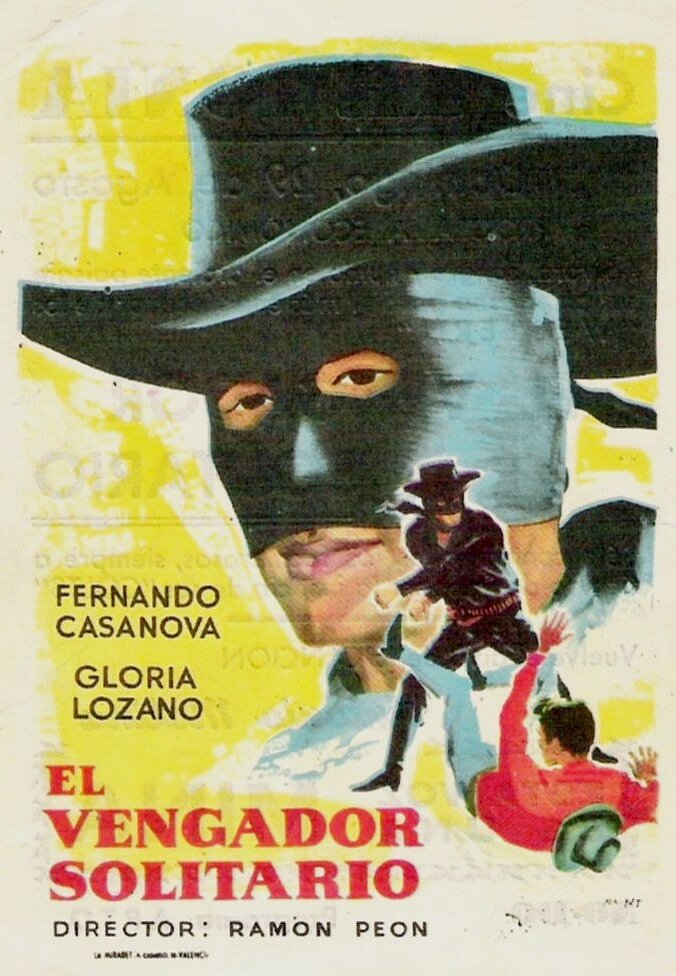 El aguila negra en «El vengador solitario» (1954) постер
