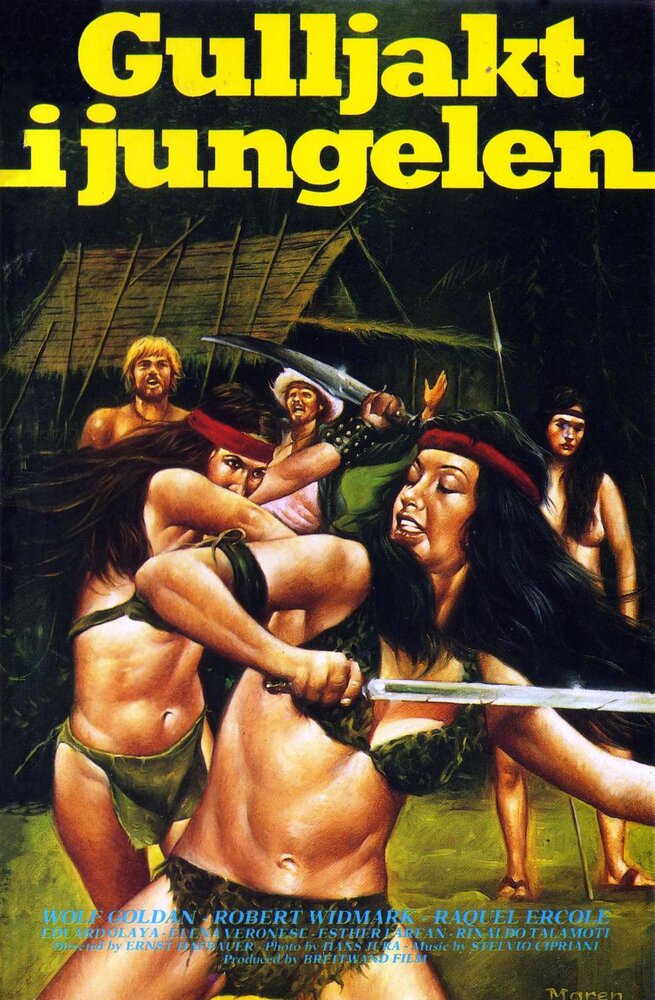 Девушка из джунглей для двух мошенников (1974) постер