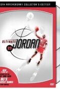 Ultimate Jordan (2001) постер