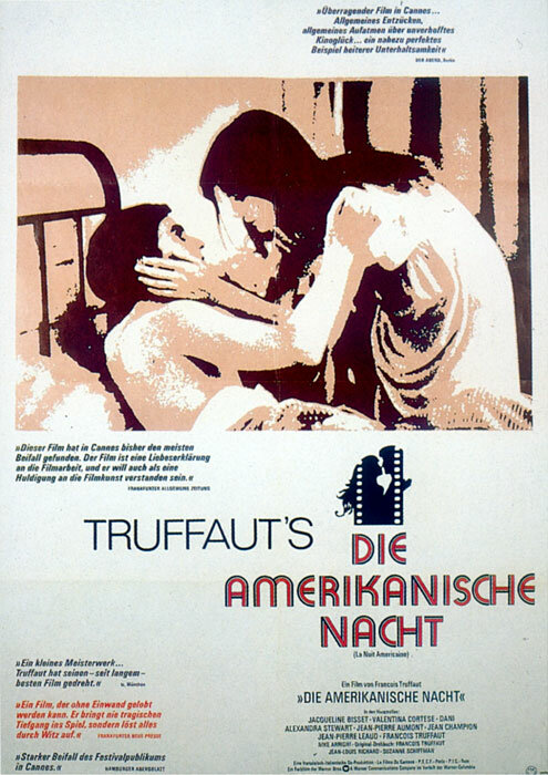 Американская ночь (1973) постер