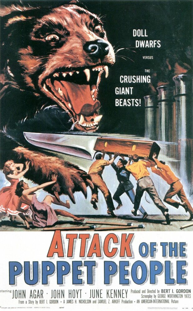 Нападение людей-кукол (1958) постер