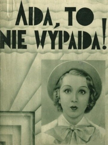 Ада! Так не должно! (1936) постер