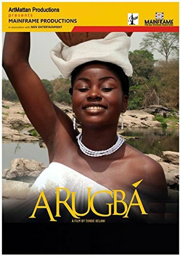 Arugba (2010) постер