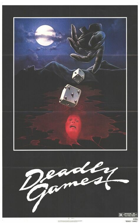 Смертельные игры (1982) постер