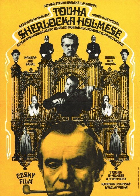 Touha Sherlocka Holmese (1971) постер