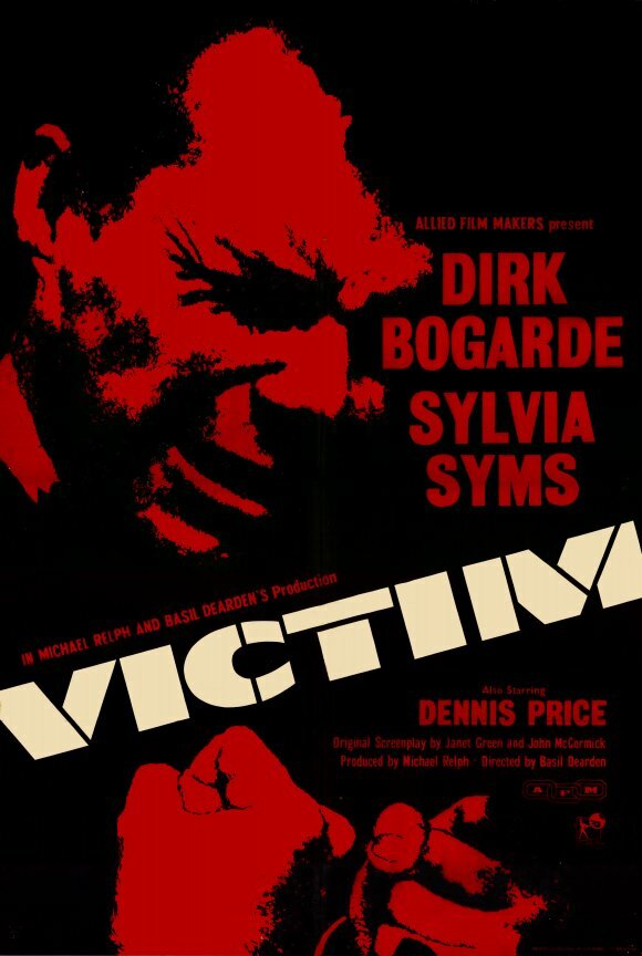 Жертва (1961) постер
