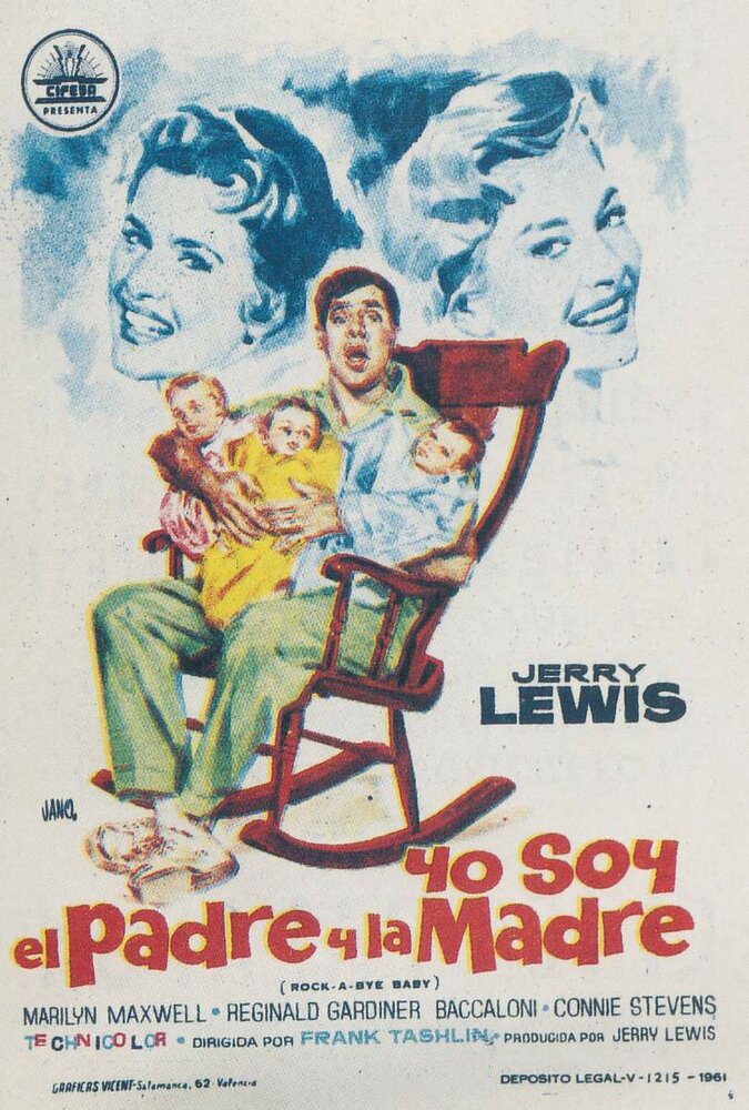 Засыпай, мой малыш (1958) постер