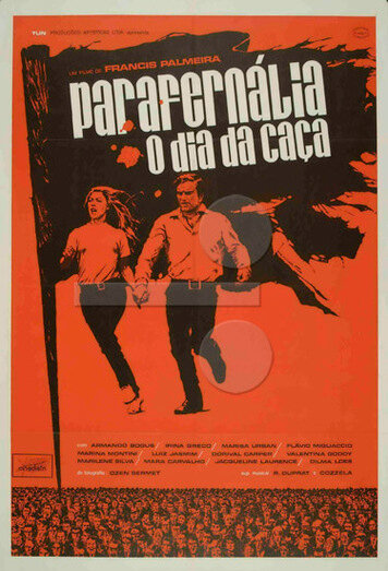 День охоты (1970) постер