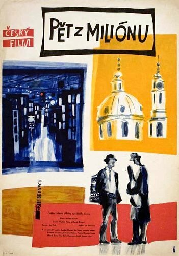 Пять из миллиона (1959) постер