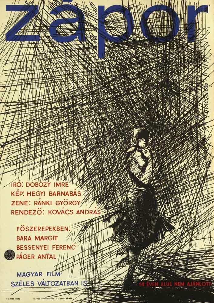 Ливень (1960) постер