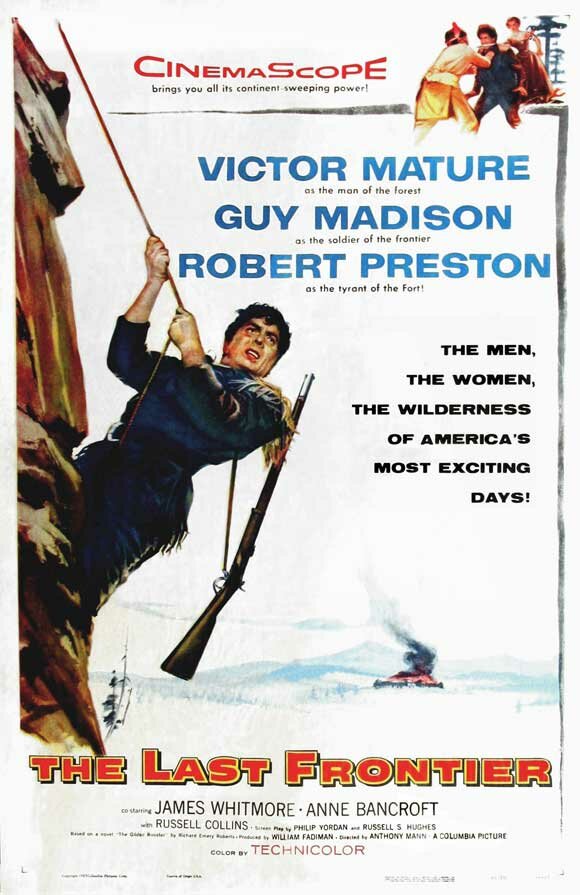 Последняя граница (1955) постер