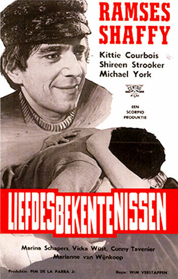 Liefdesbekentenissen (1967) постер