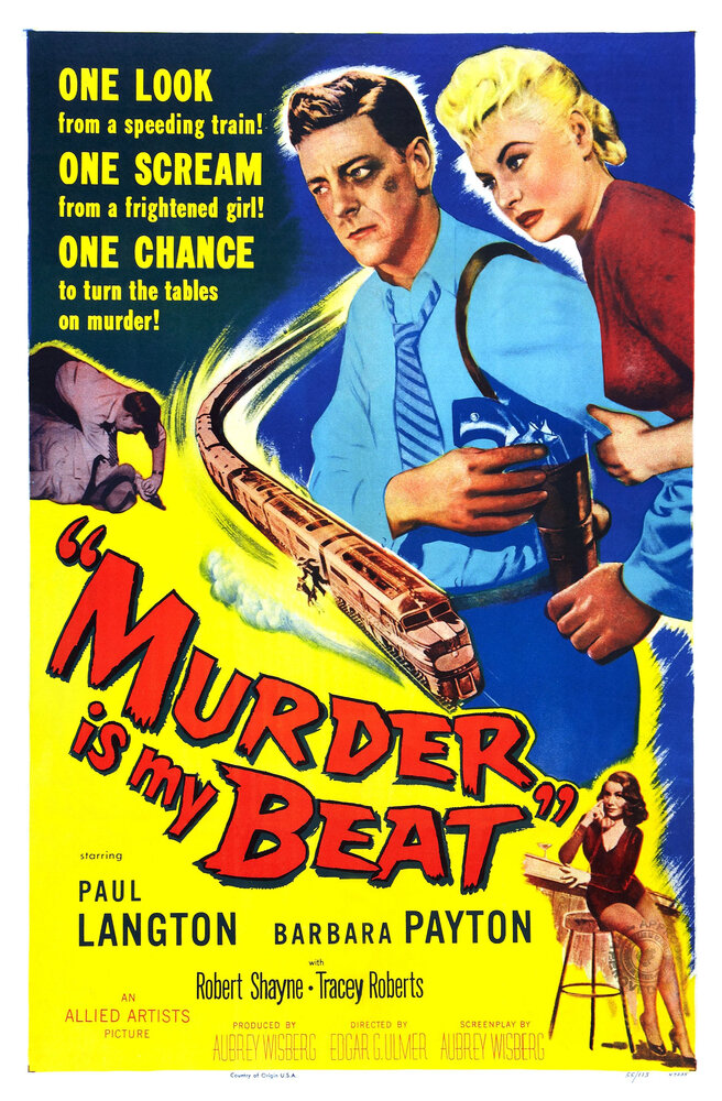 Моё дело — убивать (1955) постер
