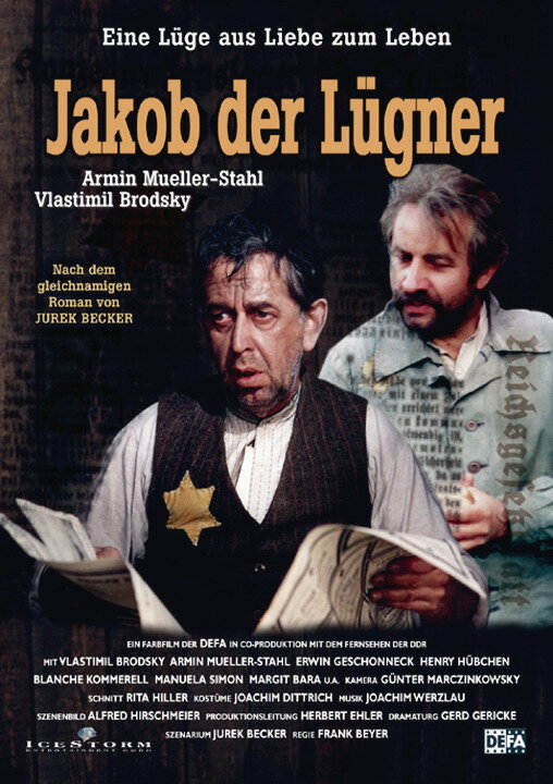 Якоб-лжец (1974) постер