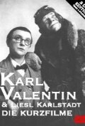 Im Schallplattenladen (1934) постер