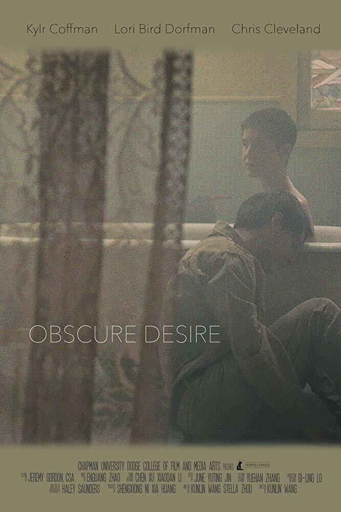 Obscure (2019) постер